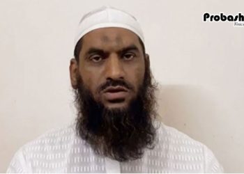 ২ মামলায় মামুনুল হকের জামিন বহাল রেখেছেন আদালত