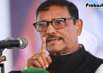 রেমিট্যান্স বৃদ্ধির সুখবরে বিএনপির হিংসে হচ্ছে: ওবায়দুল কাদের