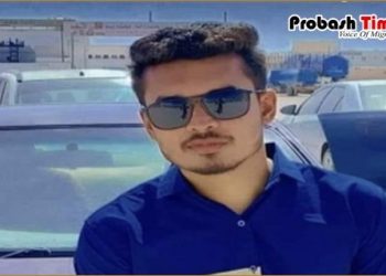 ওমান থেকে আর দেশে ফেরা হলো না রিয়াদের