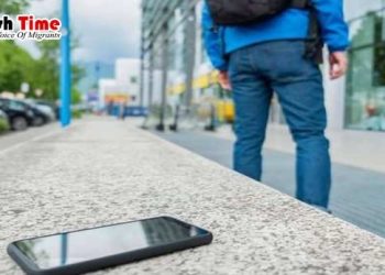 হারানো মোবাইল এবার ফেরত আসবেই!