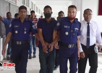 মহানবীকে কটূক্তি: যুবকের ১০ বছরের কারাদণ্ড