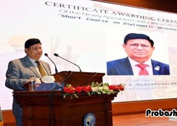 প্রবাসীদের সর্বোত্তম সেবা দিতে হবে, জানালেন পররাষ্ট্রমন্ত্রী