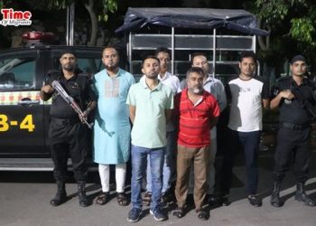 বিদেশ পাঠানোর নামে ‘ভুয়া ভিসা’, গ্রেপ্তার ৬