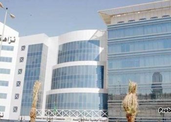 মক্কার পবিত্র মাটিতেও দুর্নীতির কারণে ৮৪ জন সরকারী কর্মকর্তা গ্রেফতার