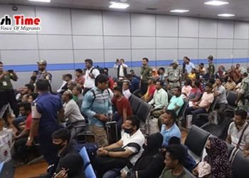 সুদান থেকে ফিরেছেন আরও ৫১ বাংলাদেশি