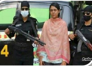 মহানবিকে নিয়ে কটূক্তি: ছাত্রীর আড়াই বছরের কারাদণ্ড