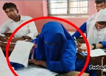 স্বামীকে দাফন করে এসএসসি পরীক্ষায় অংশ নিয়েছেন নববধূ