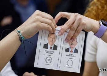 প্রবাসীদের ৫৯ শতাংশ ভোট পেয়েছেন এরদোগান