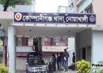 প্রবাসী বন্ধুর স্ত্রীকে তুলে নিয়ে ধর্ষণ