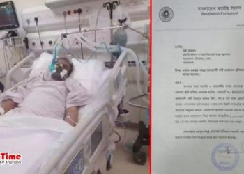 প্রবাসী