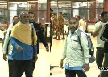 প্রবাসী