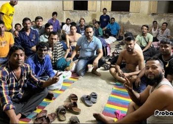 প্রবাসী