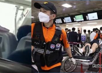 মাঝ আকাশে আতঙ্ক