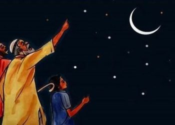 দেশের আকাশে চাঁদ দেখা গেছে, ঈদ ২৯ জুন সৌদি ঈদের তারিখ ঘোষণা করল ওমান