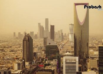 ১৩ বছরের মধ্যে সৌদি আরবের বৈদেশিক মুদ্রার রিজার্ভ সর্বনিম্নে