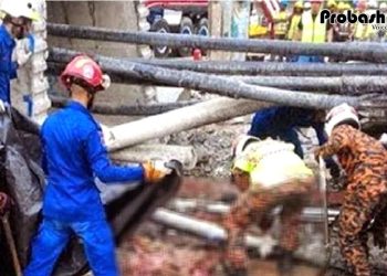 মালয়েশিয়ায় নির্মাণ সাইটের ভবন থেকে পড়ে যাওয়া বালির ব্যারেলে পিষ্ট হয়ে বাংলাদেশি শ্রমিকের মৃত্যু হয়েছে। ছবি: সংগৃহীত