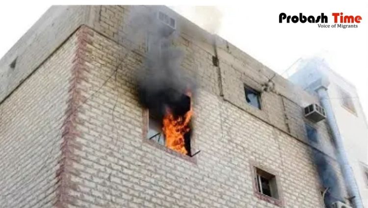 কুয়েতের অগ্নিকান্ড