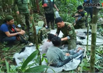 ৪০ দিন পর অ্যামাজন থেকে উদ্ধার ৪ শিশু