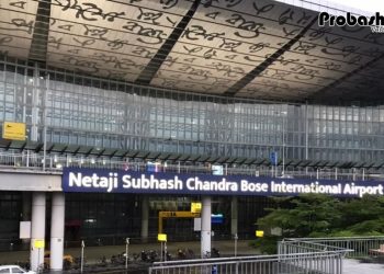 বিমানে বোমাতঙ্ক, উড্ডয়নের আগে হুলুস্থুলু কাণ্ড