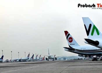 তহবিল আটকে রেখেছে বাংলাদেশ, মাশুল দিতে হচ্ছে যাত্রীদের