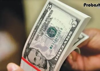 ঈদ ঘিরে চাঙ্গা হচ্ছে প্রবাসী আয়