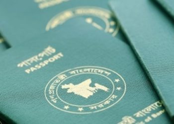 শক্তিশালী পাসপোর্ট মালয়েশিয়া রোহিঙ্গাদের পাসপোর্ট