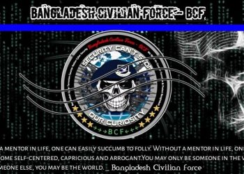 Bangladesh civilian force