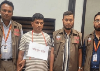 চট্টগ্রাম