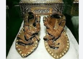 রাসূল সা.