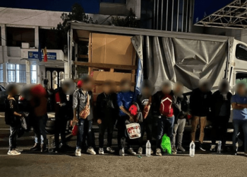 রোমানিয়া