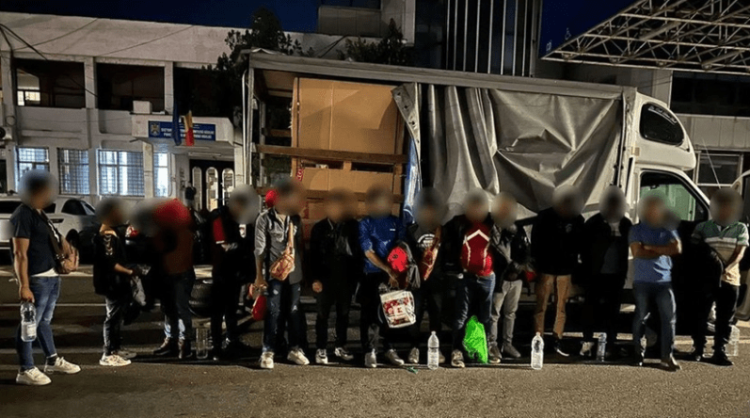 রোমানিয়া