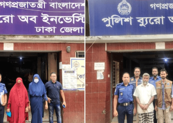 প্রবাসে বাংলাদেশি