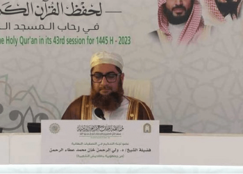 বাংলাদেশি