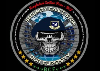 Whatsapp image 2023 08 23 at 1.16.04 pm