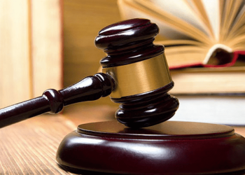 গ্রেপ্তার