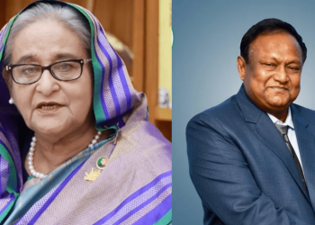 বাণিজ্যমন্ত্রী