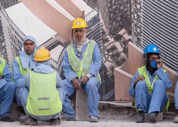 মানবেতর