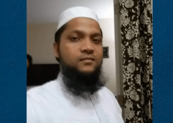 পা বিচ্ছিন্ন