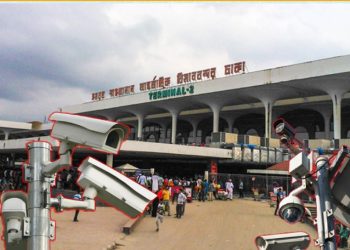 বিমানবন্দর