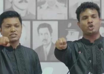 ছাত্রলীগ