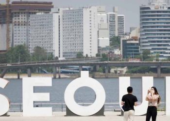 উচ্চ বেতন