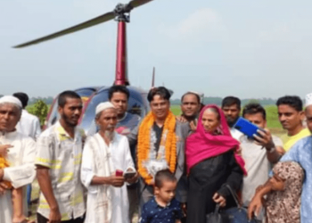 হেলিকপ্টার