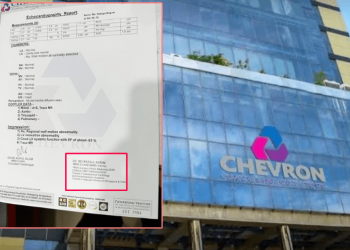 চিকিৎসক