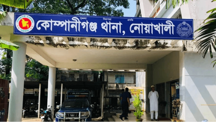 প্রবাসী