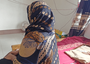 প্রবাসীর স্ত্রী