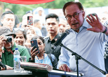 কর্মী নিয়োগ