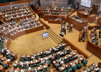 বিজ্ঞাপন