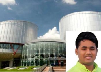 ক্ষতিপূরণ