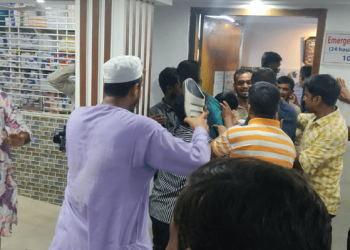 প্রবাসী