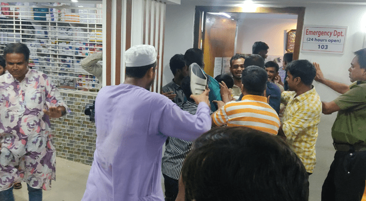 প্রবাসী